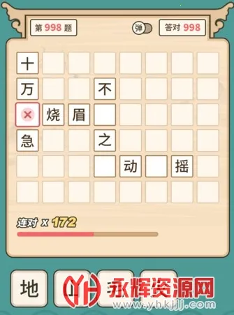 �������׬Ǯ������