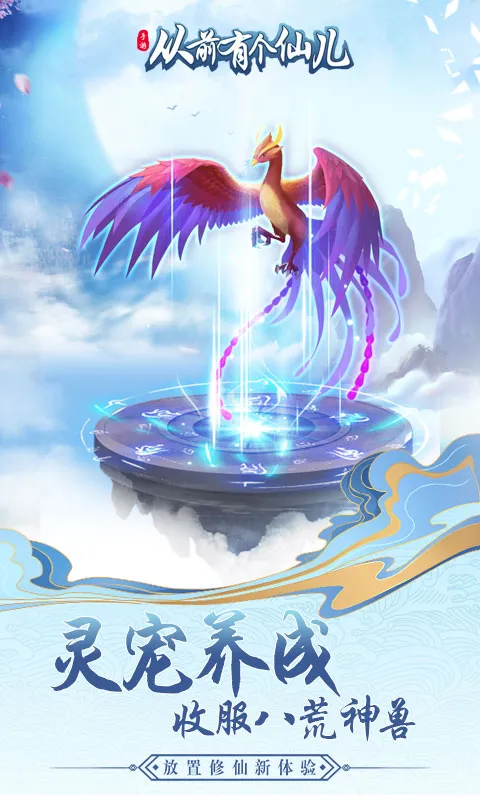 ��ǰ�и��ɶ�����v1.0.0 ��׿��