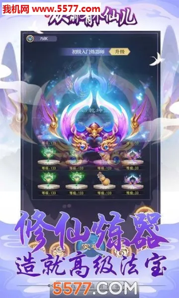 ��ǰ�и��ɶ�����v1.0.0 ��׿��