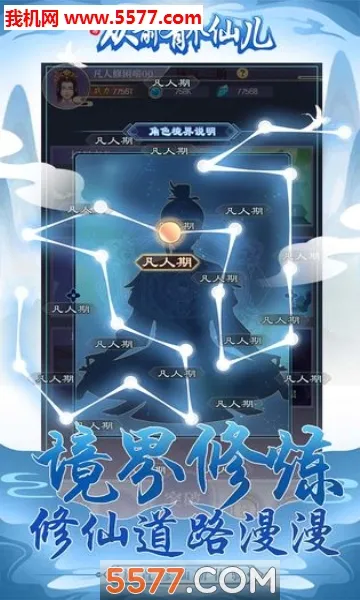 ��ǰ�и��ɶ�����v1.0.0 ��׿��