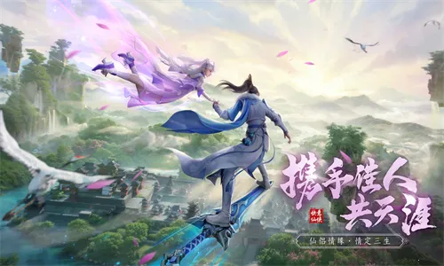 �������ιٷ���������v1.9.2 �ֻ���