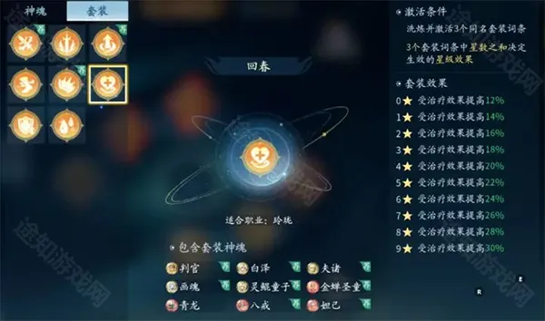 �������ιٷ���������