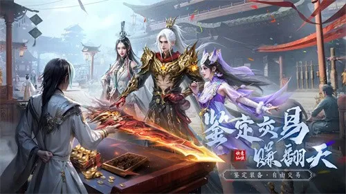 �������ιٷ���������v1.9.2 �ֻ���