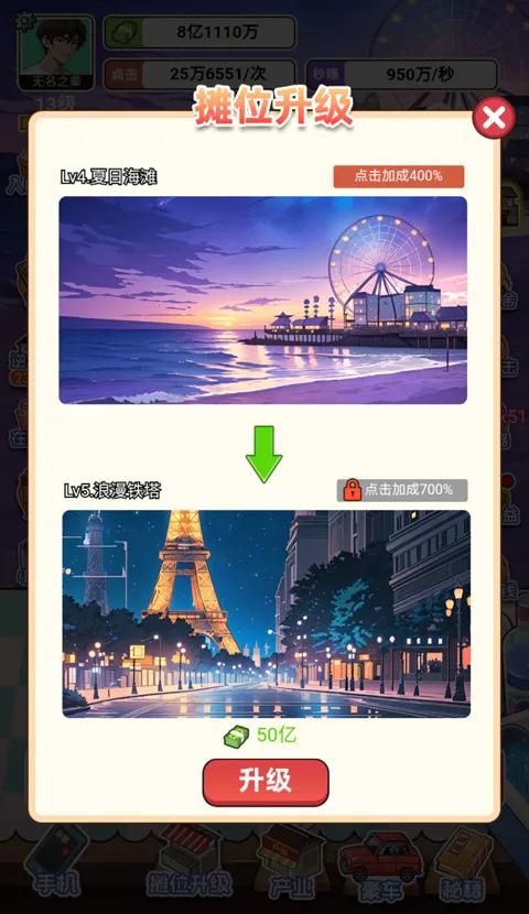 �������׸�GM�˵�v1.0 ��Ѱ�