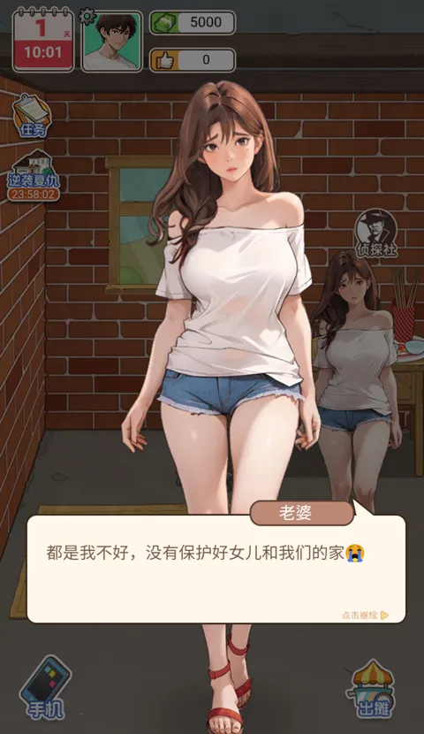 �������׸�GM�˵�v1.0 ��Ѱ�