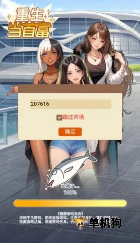 �������׸�GM�˵�v1.0 ��Ѱ�