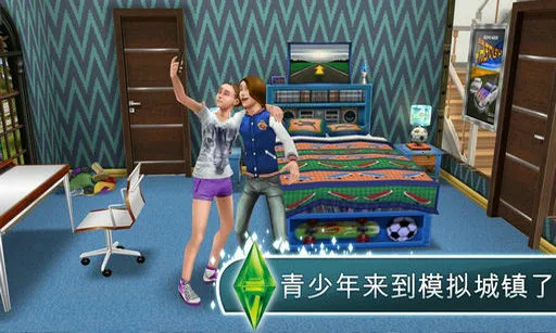 ģ��������������°汾v112.0.0 �ٷ�����