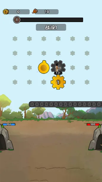 �������޽��������ƽ��v1.0 �ٷ�����