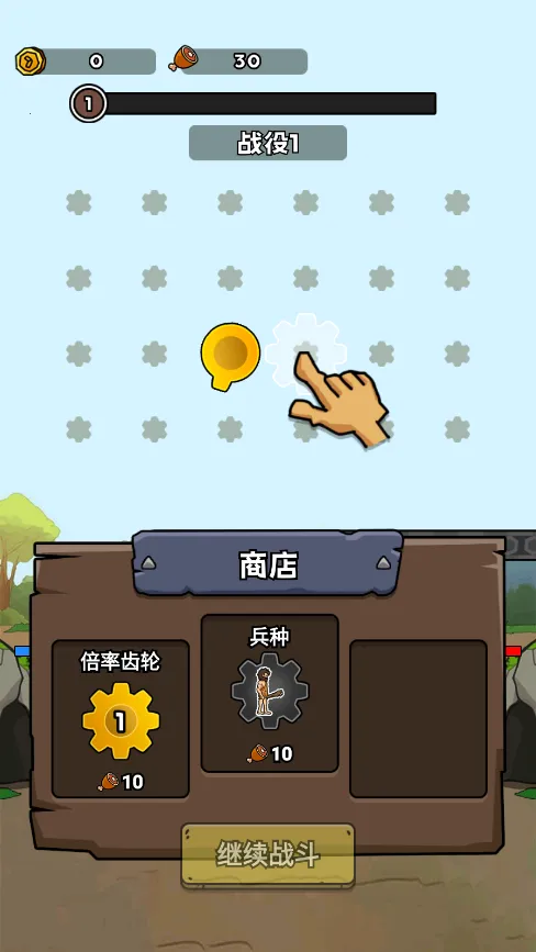 �������޽��������ƽ��v1.0 �ٷ�����