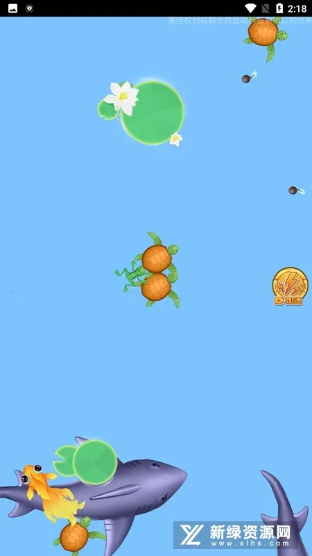 �ٻ�����2�ƽ������v2.8.2 ��׿��