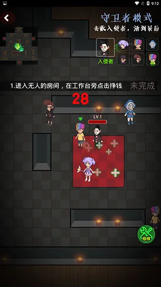 �ٻ�����2�ƽ������