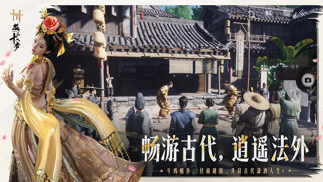 ����ʮ�����ٷ�����v3.5 �ֻ���