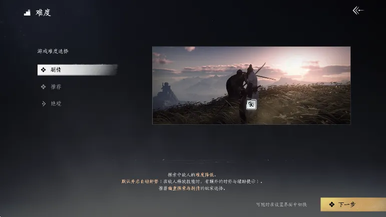 ����ʮ�����ٷ�����v3.5 �ֻ���