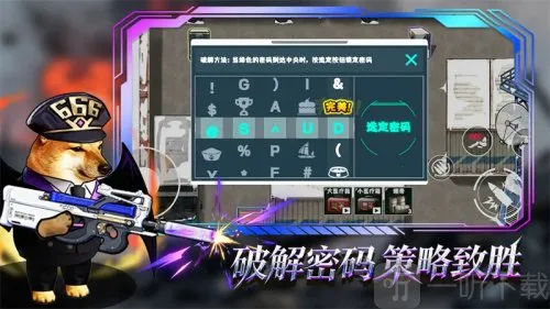 猫狗搜打撤旧版本 猫狗搜打撤旧版本