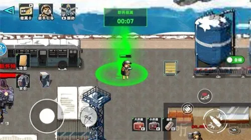 猫狗搜打撤旧版本 猫狗搜打撤旧版本