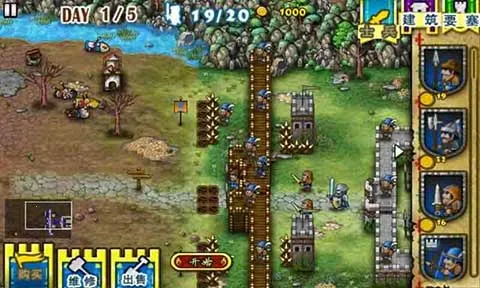 Ҫ��Χ�����İ�����v3.2.1 �ֻ���