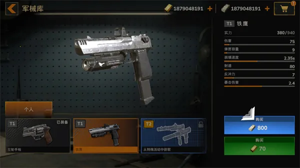 ��ʬ�����ƽ�����޽������