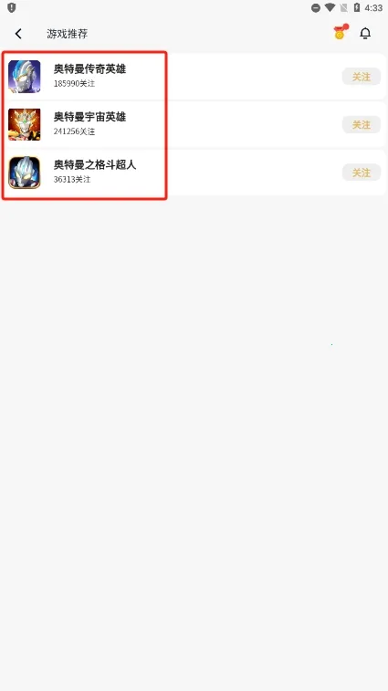 �������ٷ�����