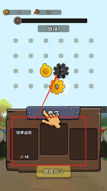 �������޽����ƽ��v1.0 �ֻ���