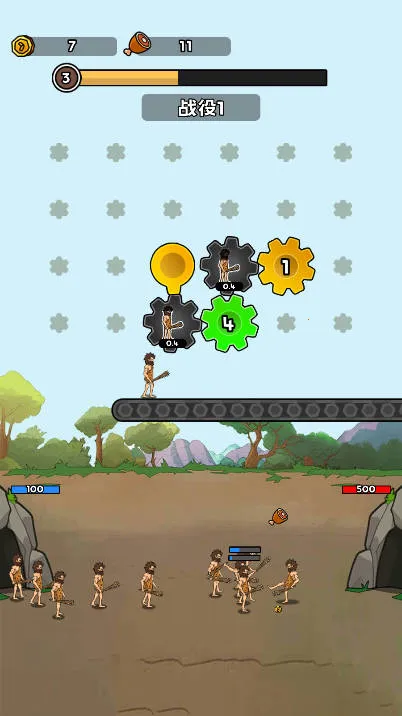 �������޽����ƽ��v1.0 �ֻ���