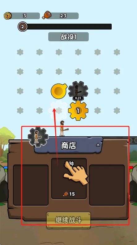 �������޽����ƽ��v1.0 �ֻ���