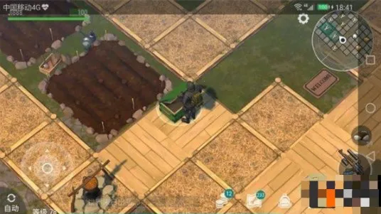 ����ĩ�������ƽ�����°�����v1.44.0 ��Ѱ�