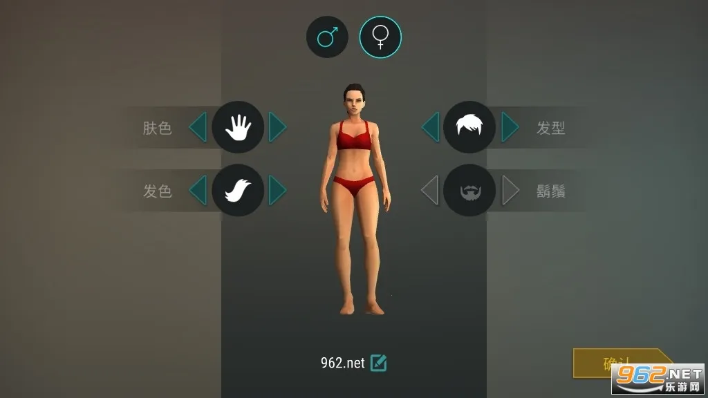 ����ĩ�������ƽ�����°�����v1.44.0 ��Ѱ�