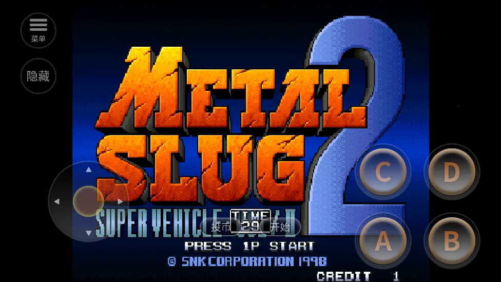 �Ͻ�ͷ2���ذ�װv1.5 ��׿��