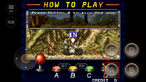 合金弹头2下载安装 合金弹头2下载安装