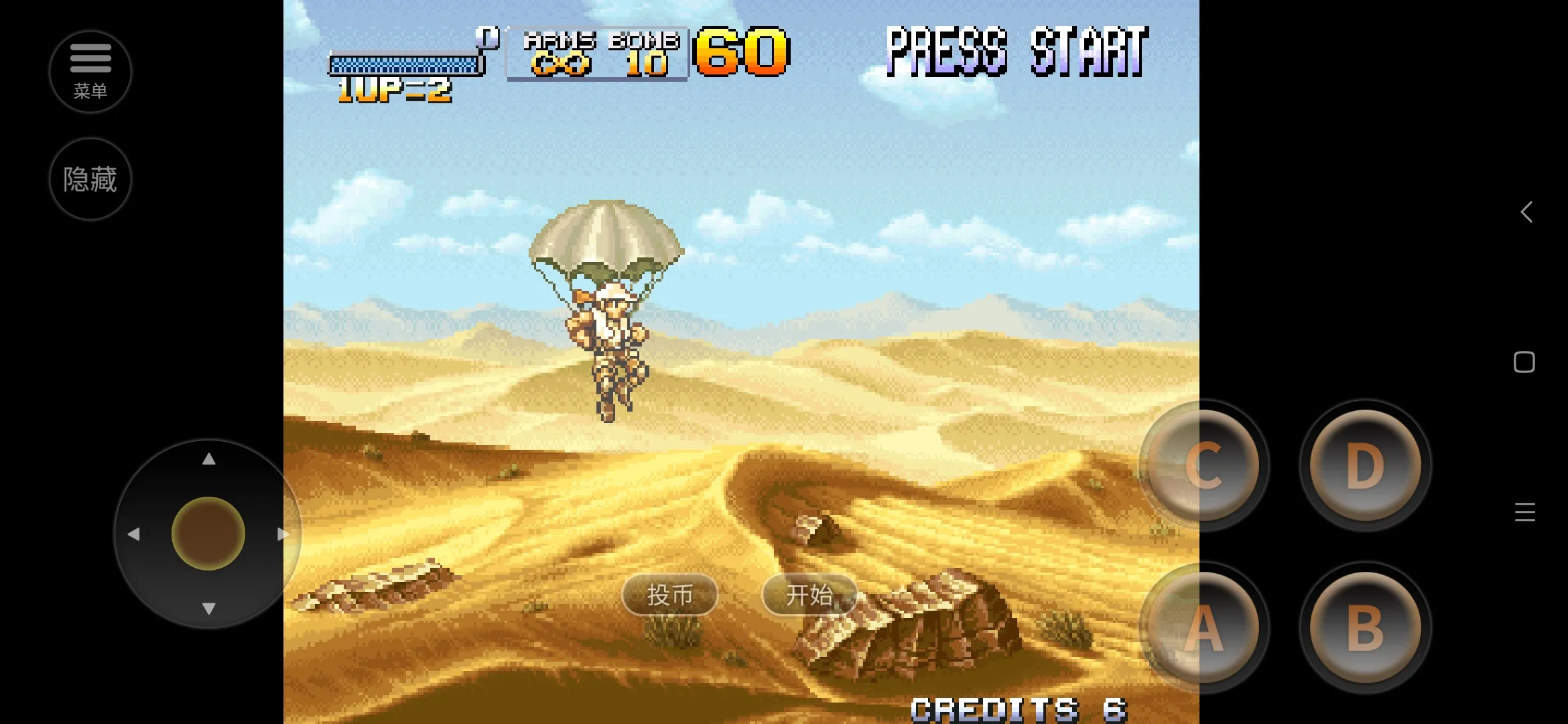 �Ͻ�ͷ2���ذ�װv1.5 ��׿��