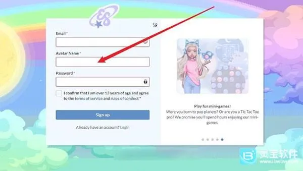 everskies苹果手机版 everskies苹果手机版