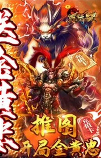 �������ƽ��v1.0.0 ��׿��