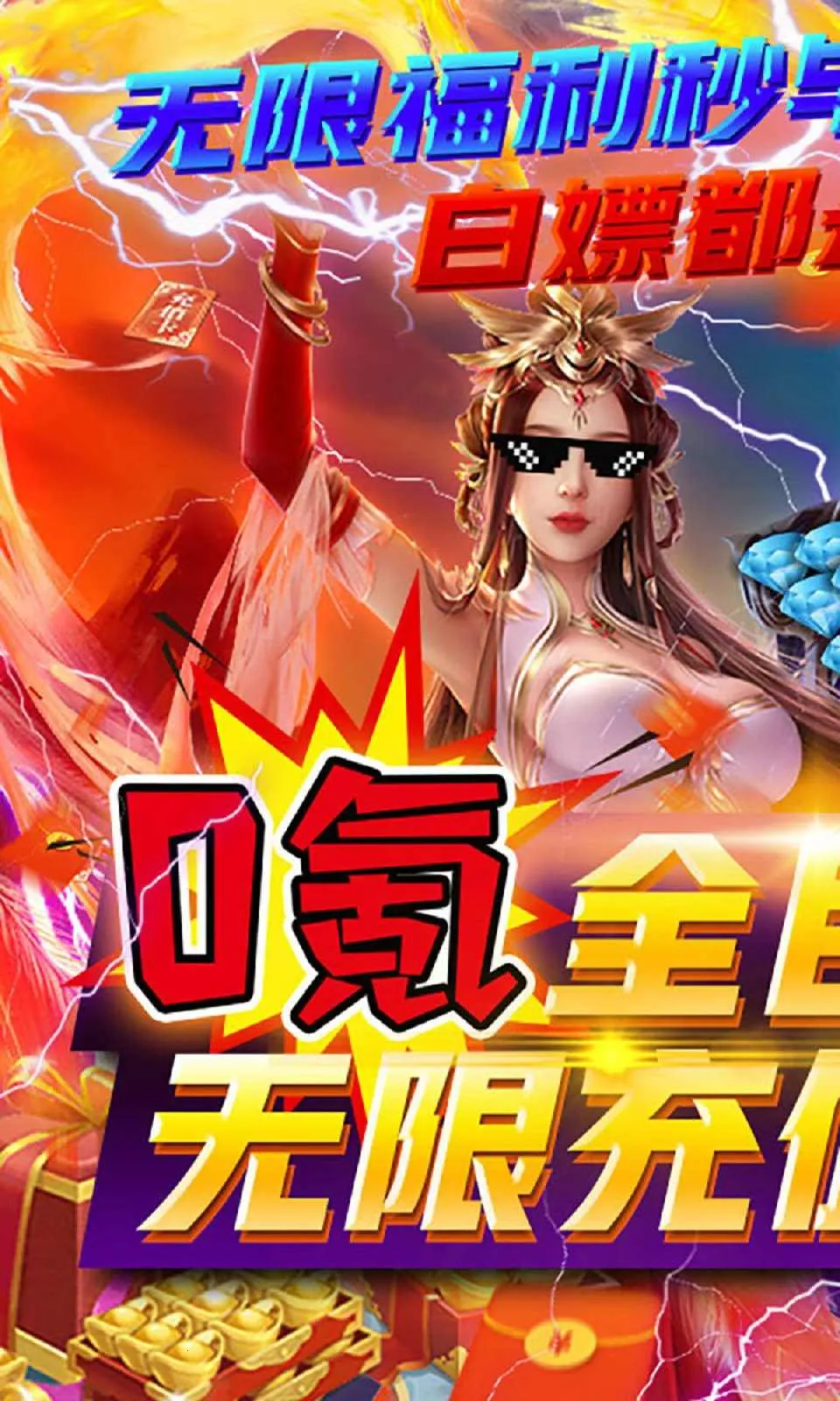 �������ƽ��v1.0.0 ��׿��