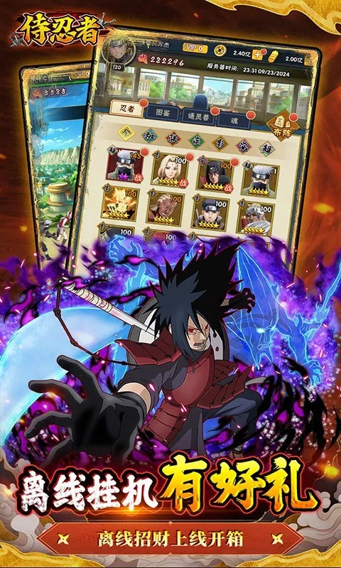 �������ƽ��v1.0.0 ��׿��