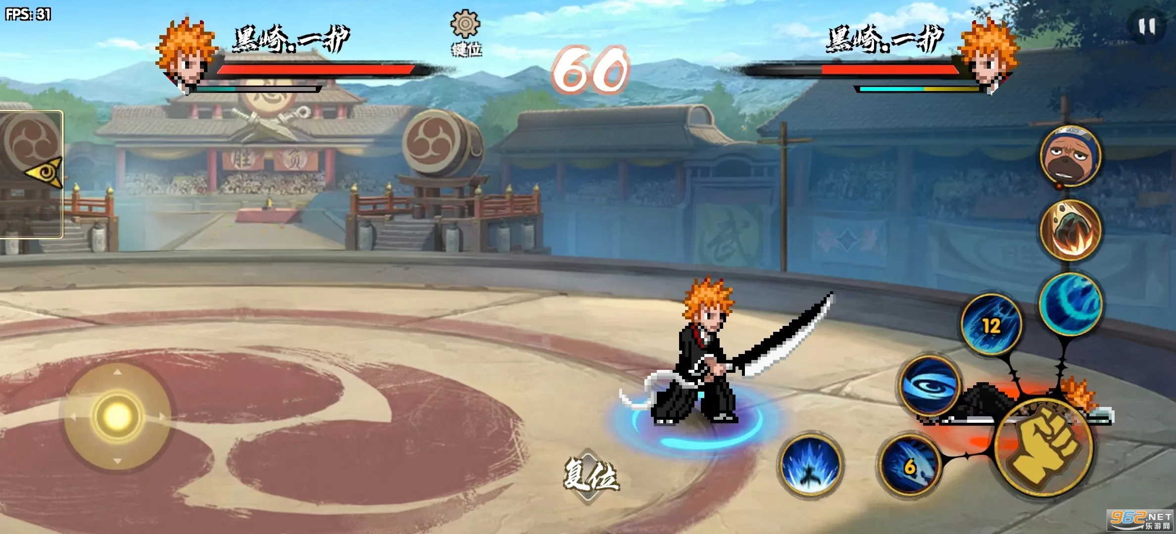 bno���Ծ����ò˵����°�v1.081 ��׿��