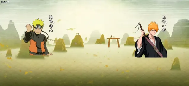 bno���Ծ����ò˵����°�v1.081 ��׿��