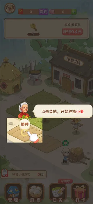 ����СԺ����