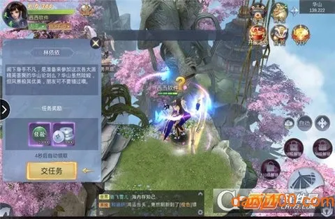 ������Ե����v1.6.5 �ٷ�����