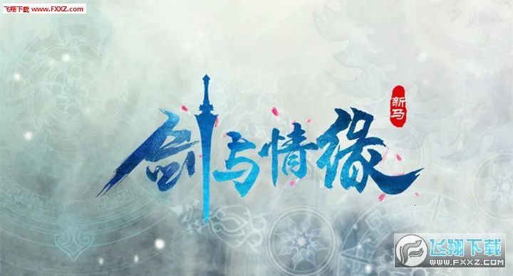 ������Ե����