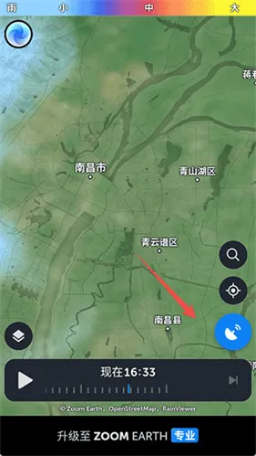 zoomearth卫星云图 zoomearth卫星云图