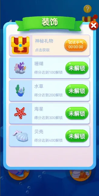 �������Ϸ�ƽ��v1.0.215 ��׿��