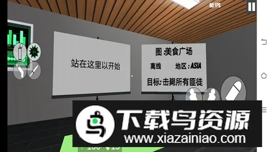 cqb���2���ܲ˵�v13.2 ��׿��