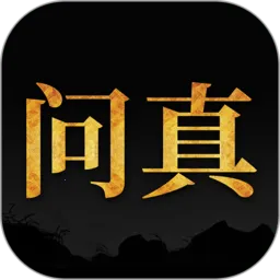 �������app��������v2.6.8 �ֻ���