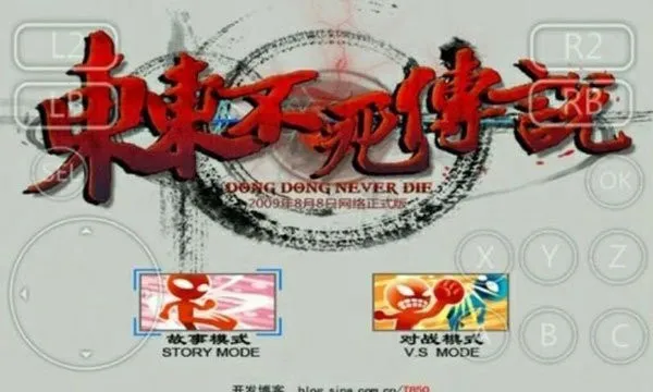 ����������˵�������v3.5.0 ��׿��