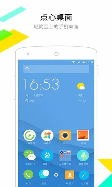 ��������ٷ�