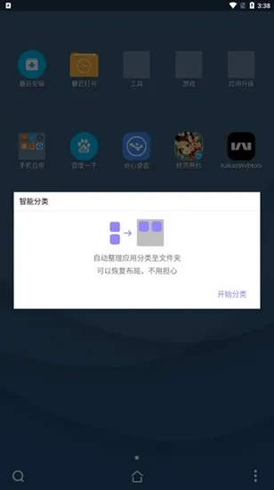 ��������ٷ�