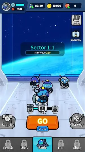 星际守卫者内购 星际守卫者内购