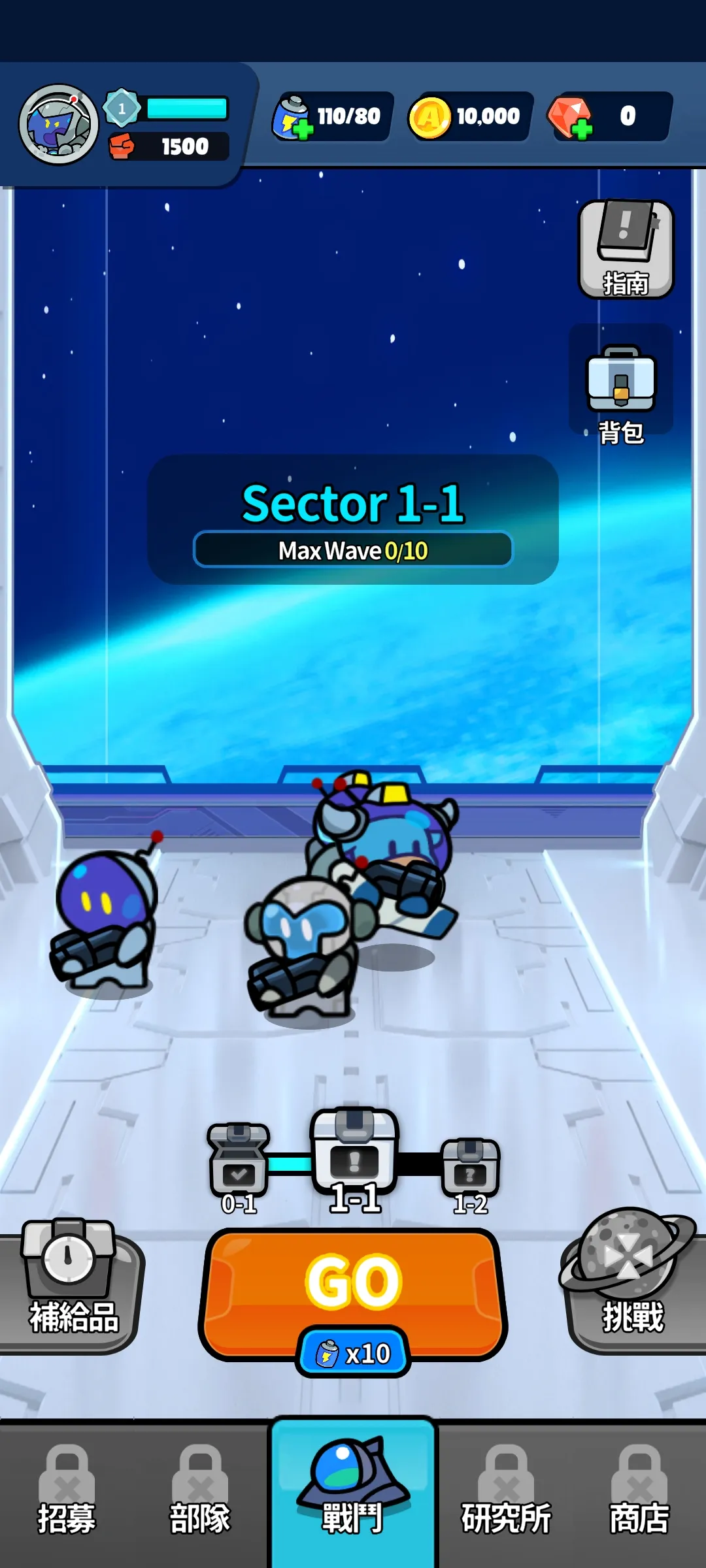 �Ǽ��������ڹ�v0.1.26 �ֻ���