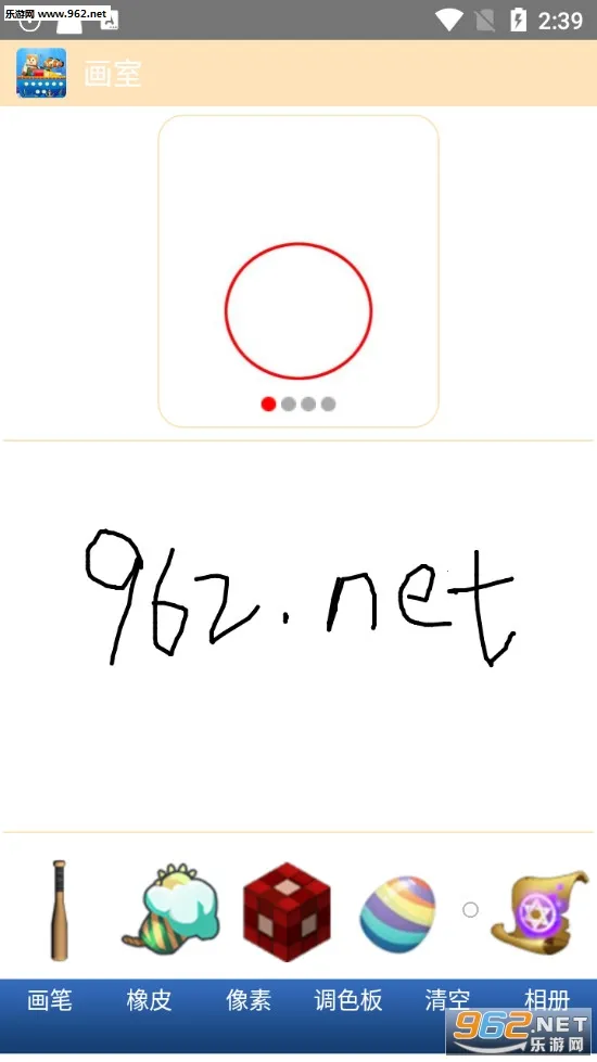 �������纣��汾���ʷ�����v1.53.1 ��Ѱ�