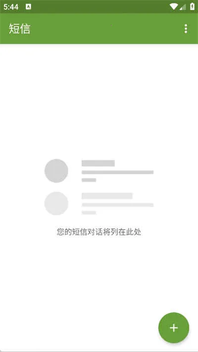 ��������app